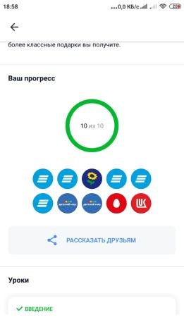 1604653747373.webp