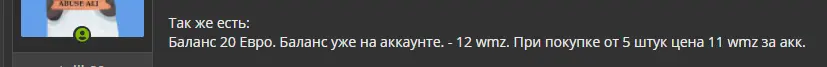 1604670959707.webp