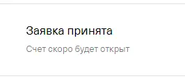 1604723955636.png