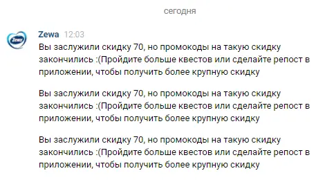 1604732776726.webp