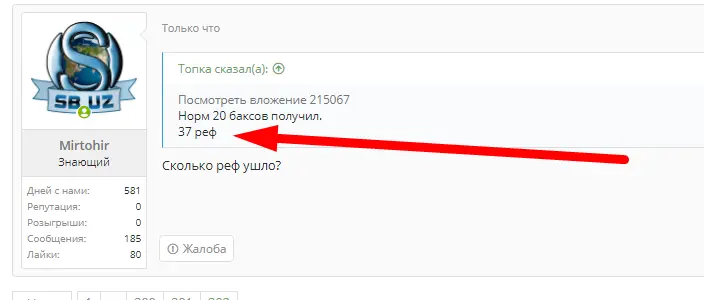 1604737862822.webp