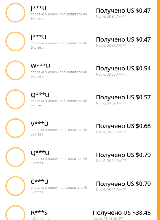 1604744154104.webp