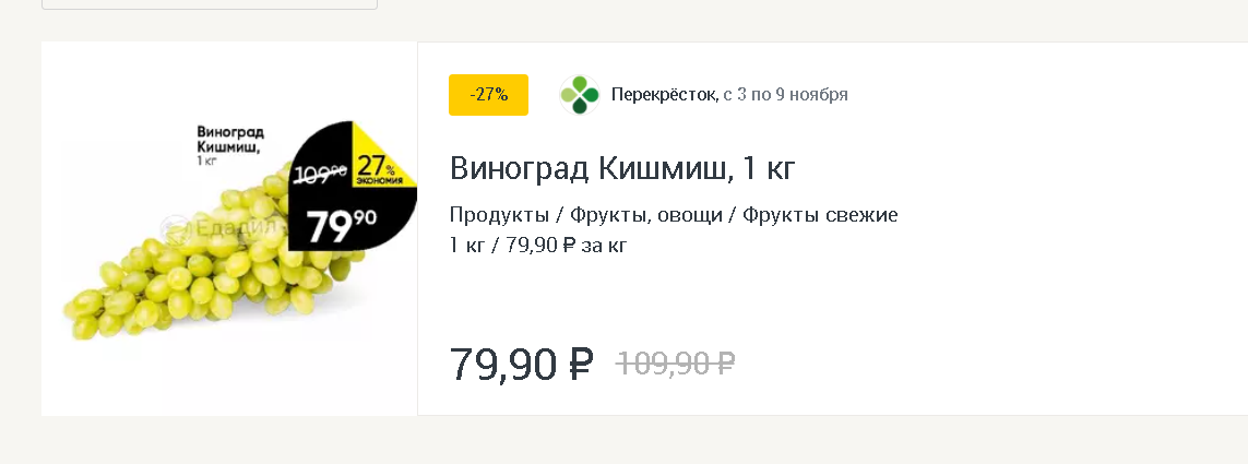 1604753934679.webp