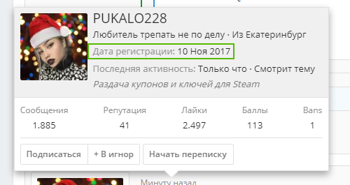 1604761579672.webp