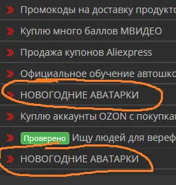 1604775493997.webp
