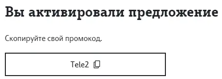 1604778451384.webp