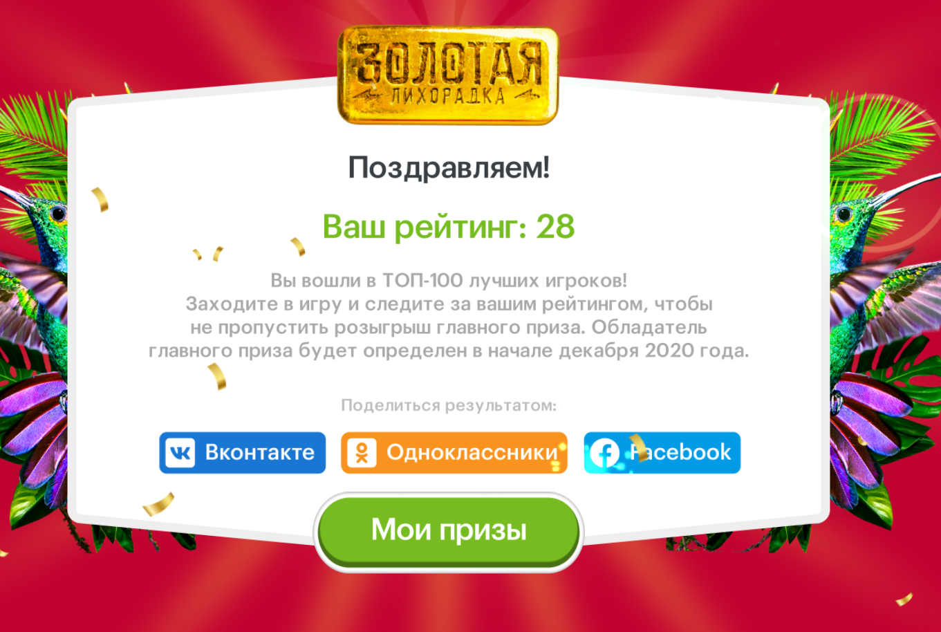1604779142354.webp