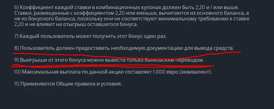 1604779544551.webp