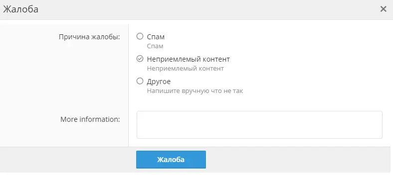 1604828837104.webp