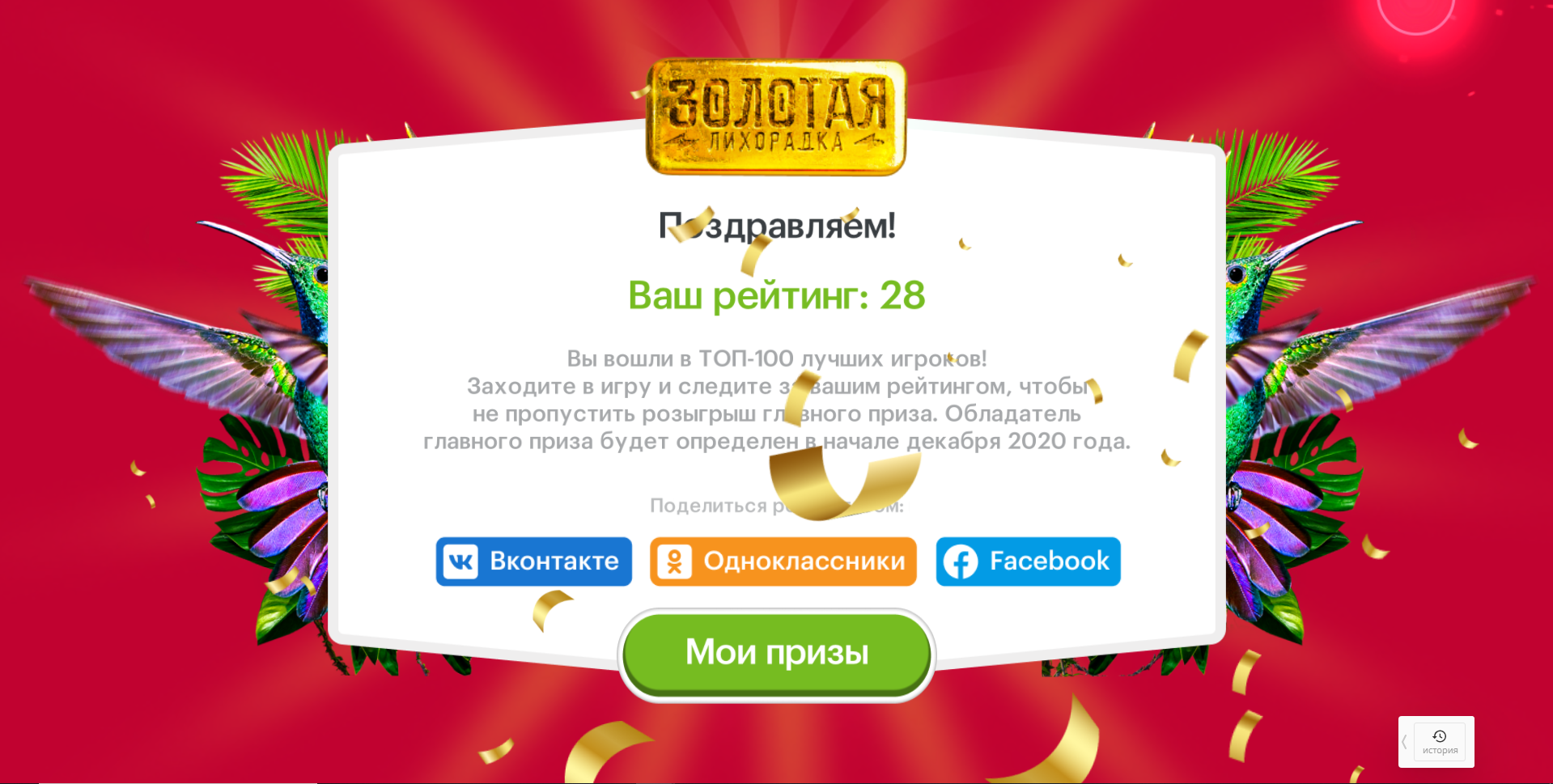 1604853306400.webp