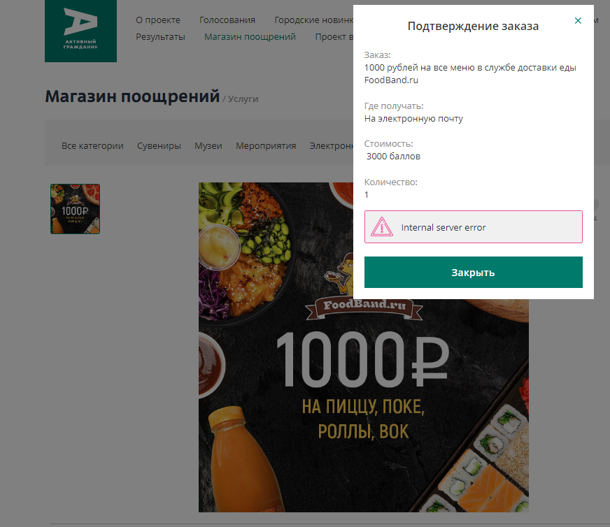 1604855103390.webp