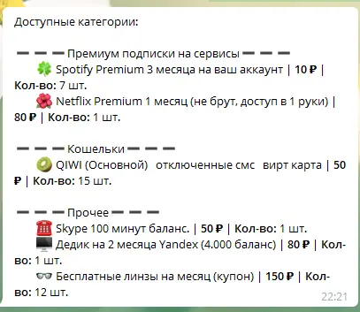 1604865297379.webp