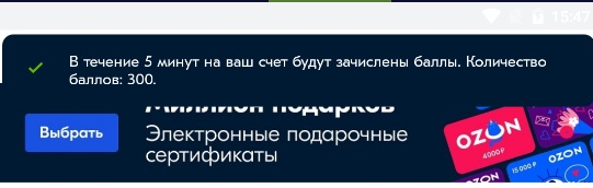 1604926490556.webp