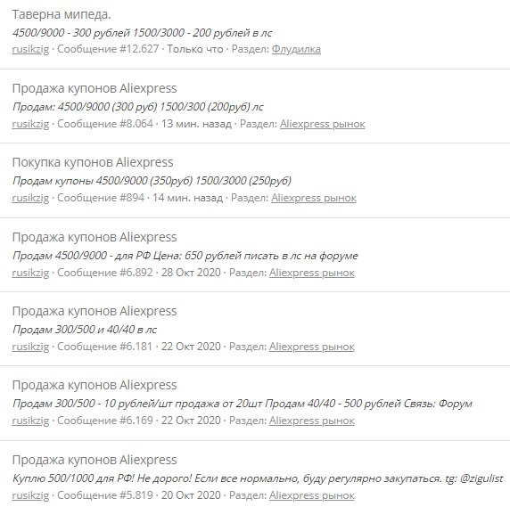 1604932973350.png