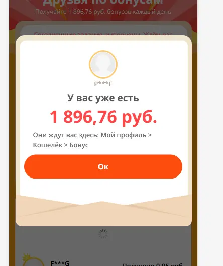 1604946584306.webp