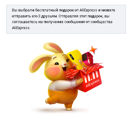 1604992245484.png
