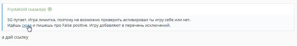 1604996023592.webp