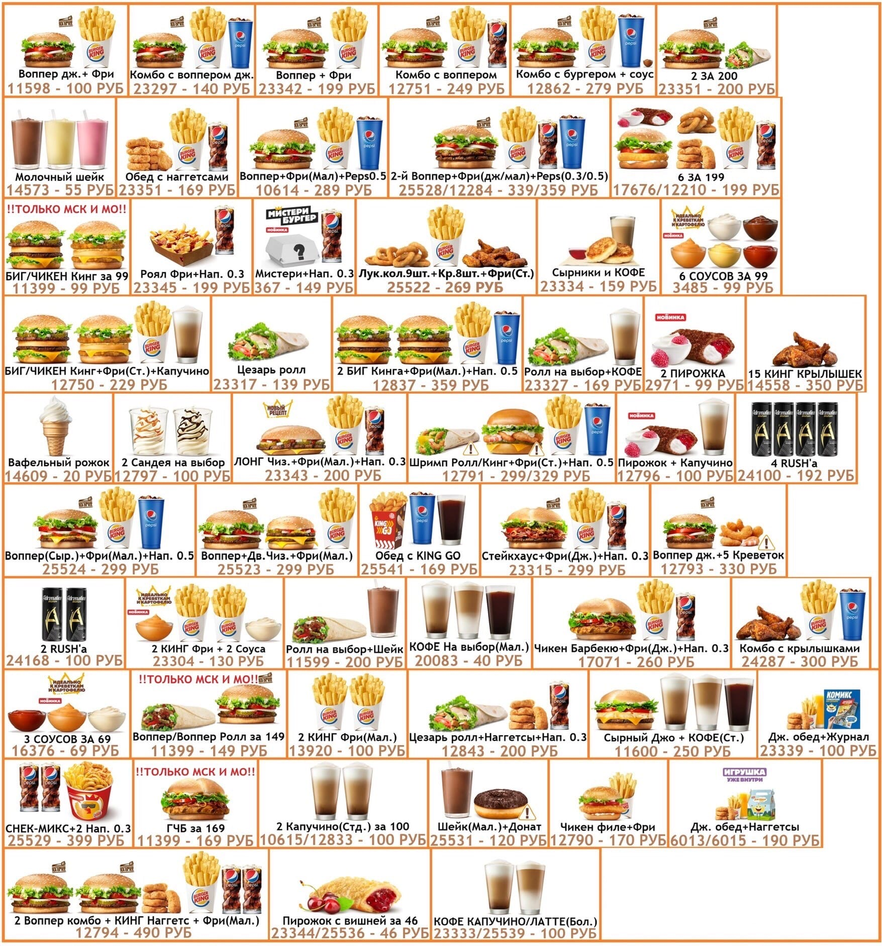 1604998565988.webp