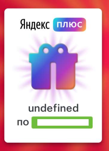 1605023527375.png