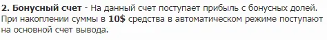 1605031253307.webp