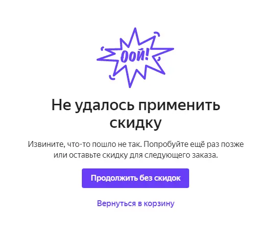 1605075759262.png