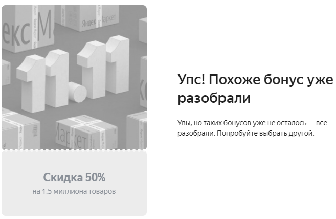 1605076793853.webp