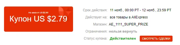 1605082270610.webp