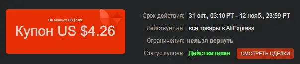 1605100134617.webp