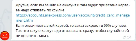 1605128318066.webp
