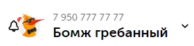 1605133579193.webp