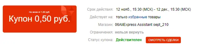 1605184358097.png