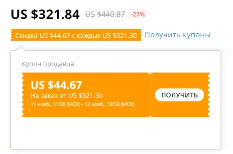 1605248895435.webp