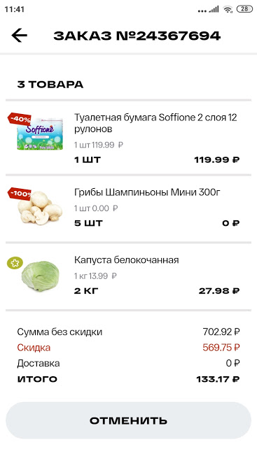 1605257249727.webp