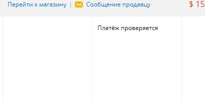 1605261077933.png