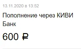 1605265785695.webp