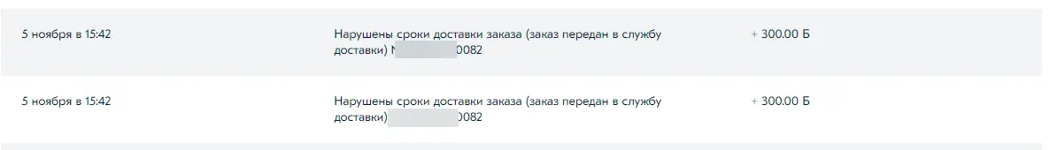 1605274504030.webp