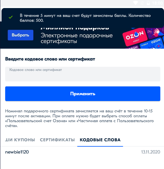 1605279641646.webp