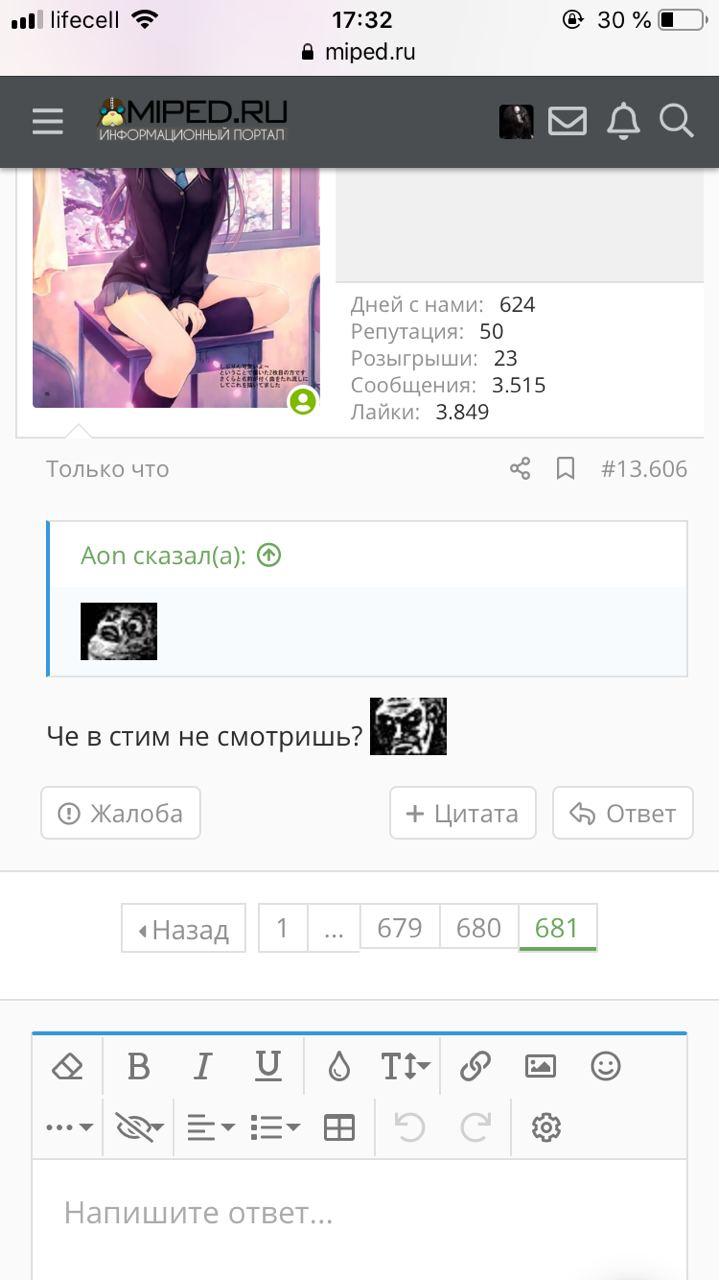 1605281573273.png
