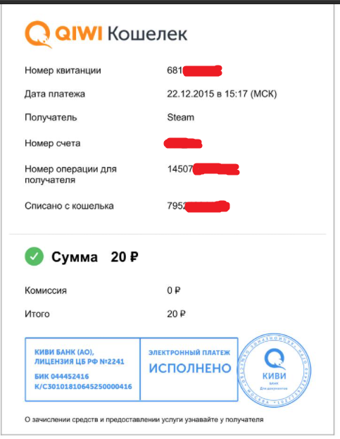1605314647935.png
