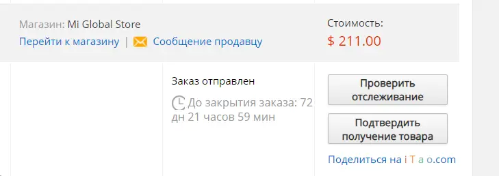 1605345714604.png