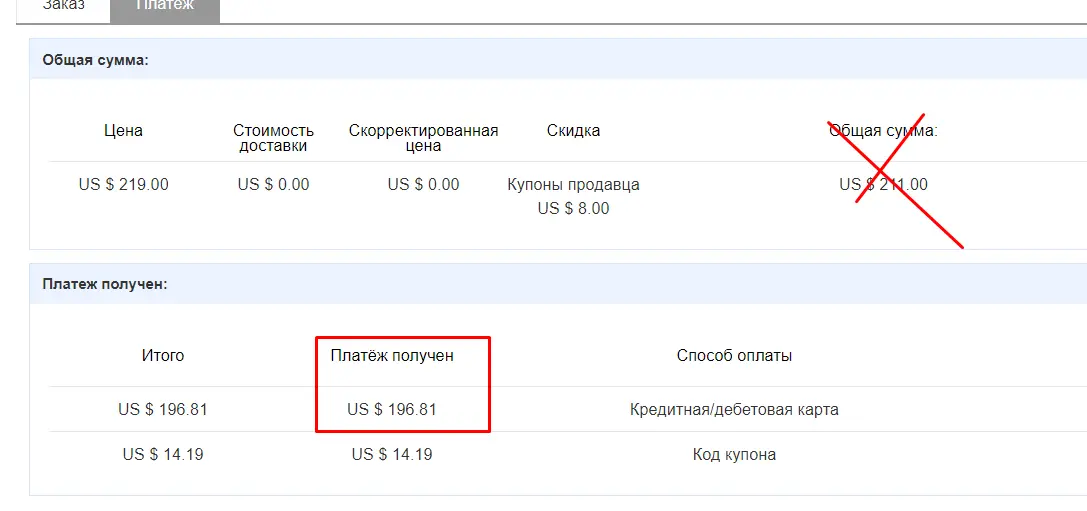 1605345758167.png