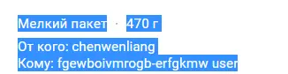 1605348142947.webp