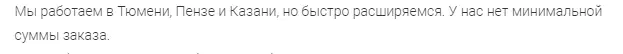 1605358704352.webp