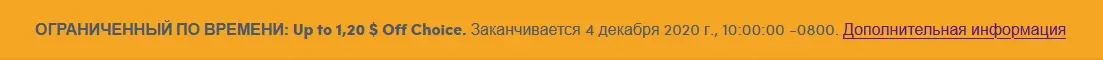1605369118902.webp