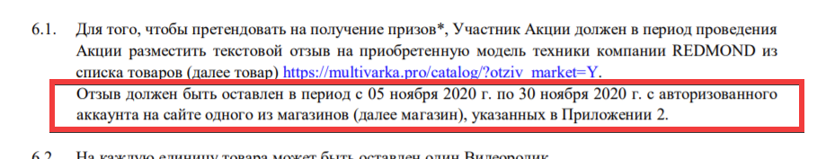 1605384443028.png