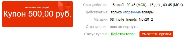 1605460361503.webp