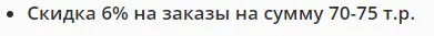 1605523720441.webp