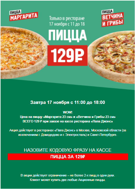 1605536553549.webp