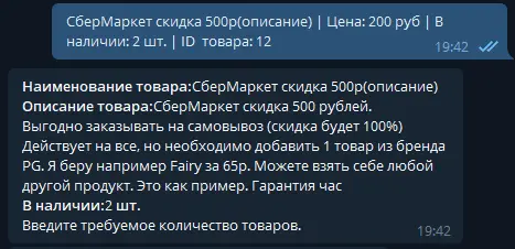 1605546898090.webp