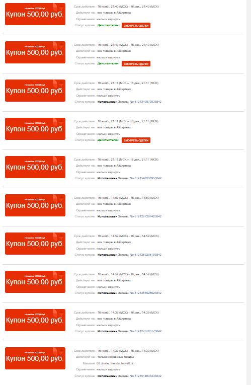 1605615372943.webp